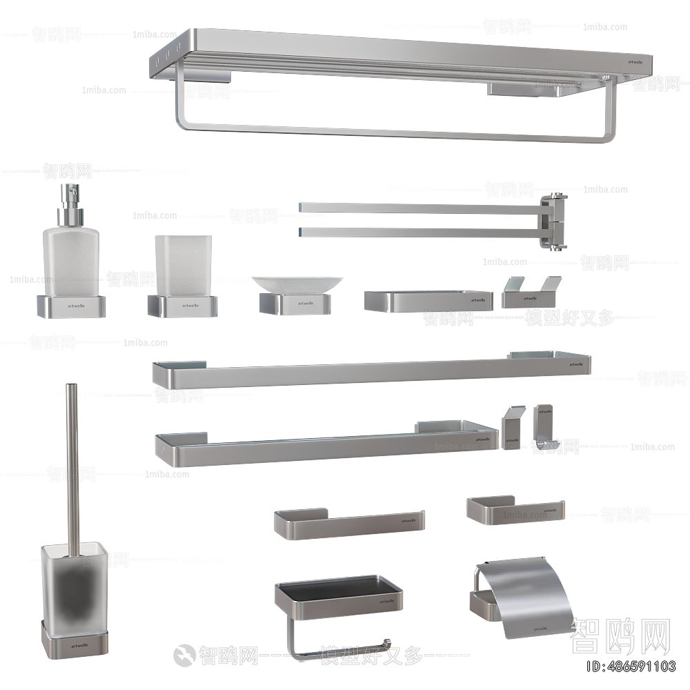 Modern Bathroom Rack