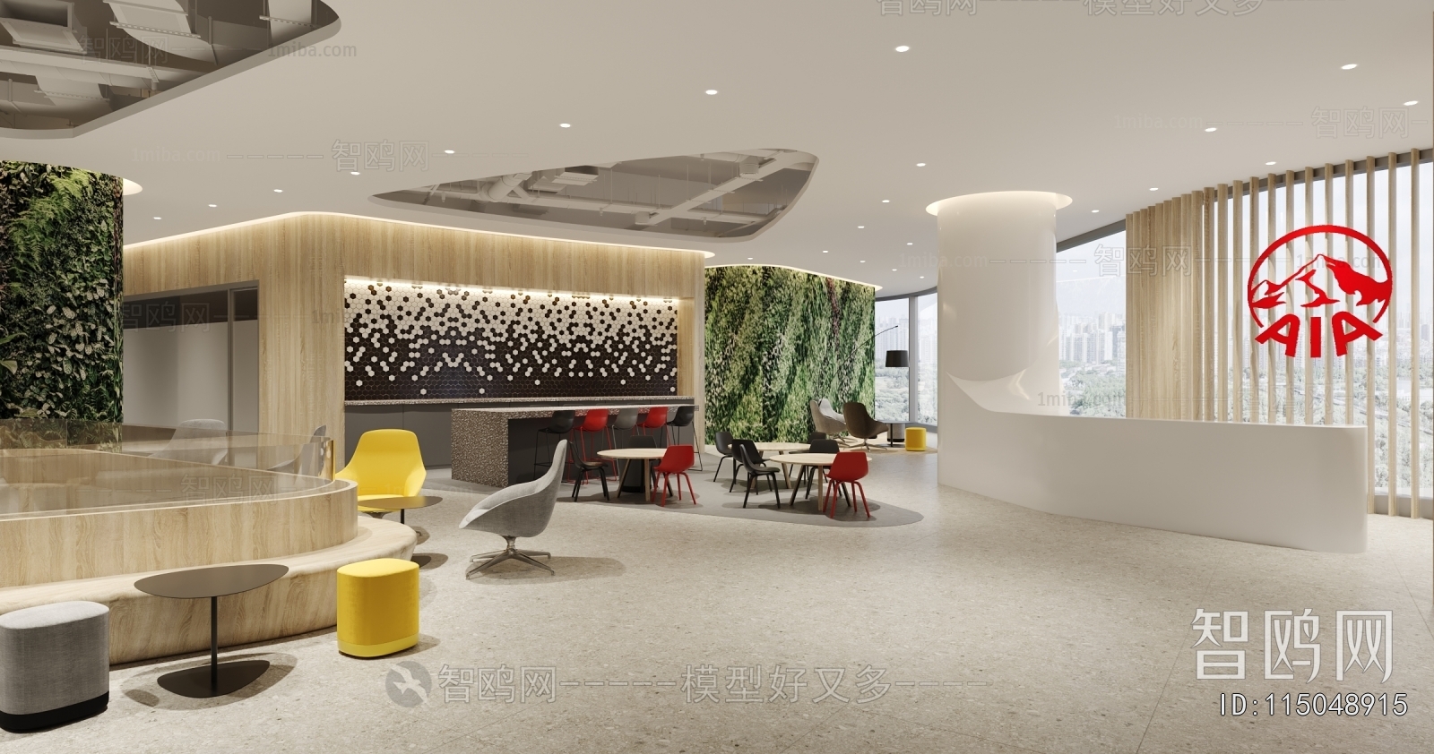 Modern Office Rest Area