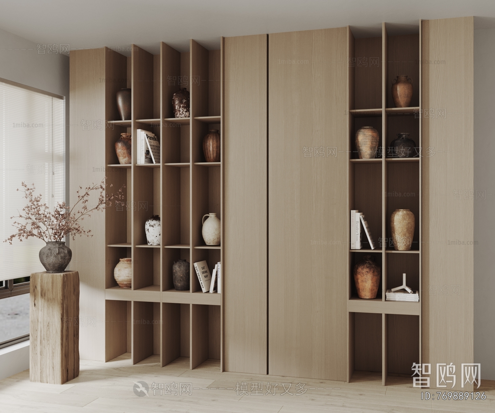 Modern Shelving