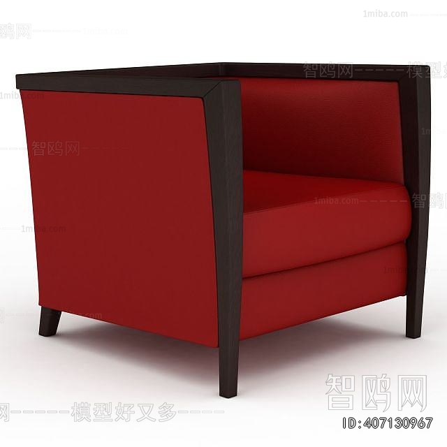 Modern Single Sofa
