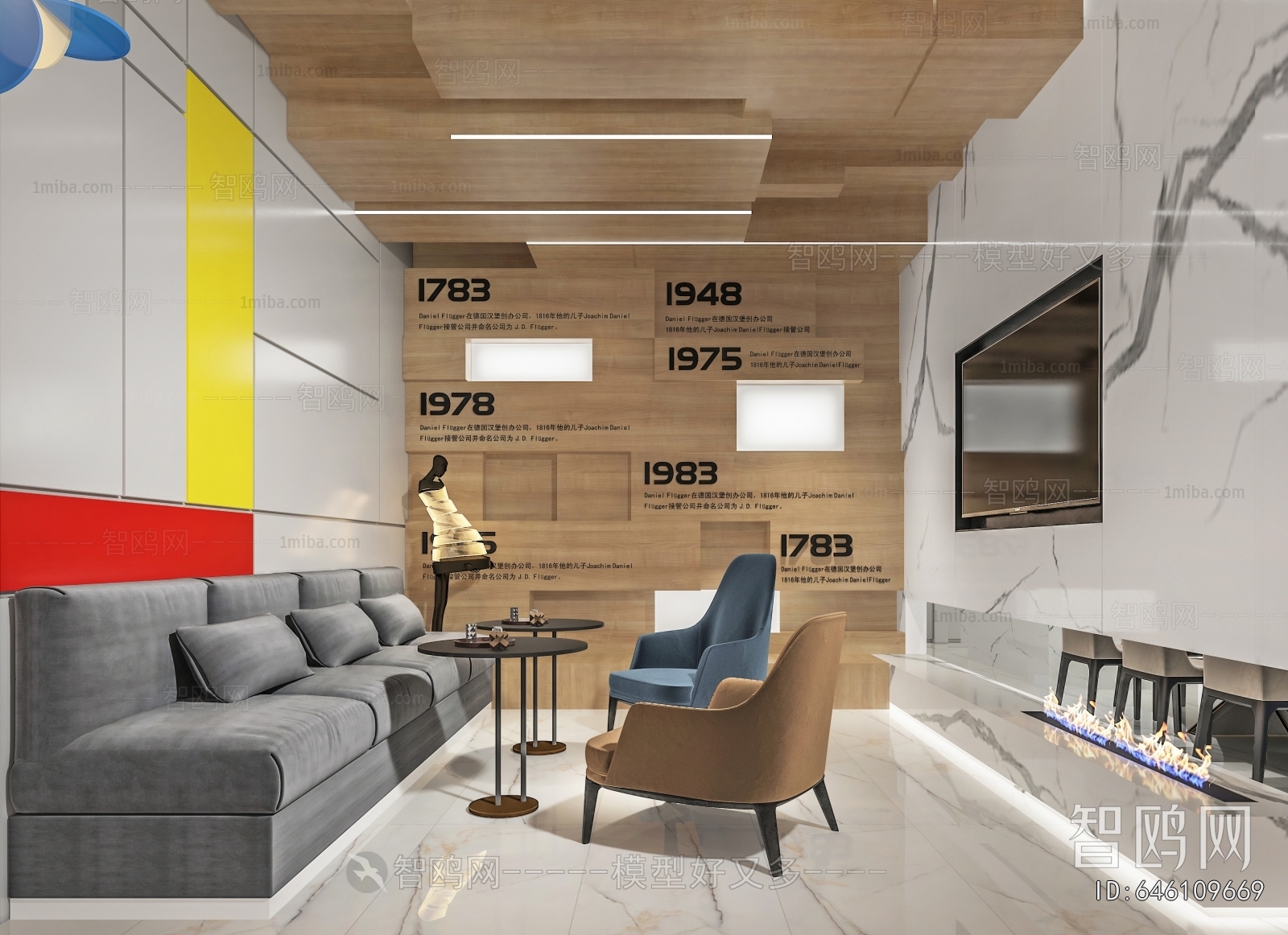 Modern Exclusive Shop