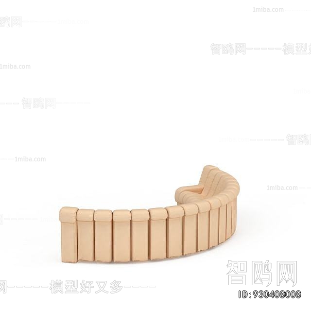 Modern Curved Sofa