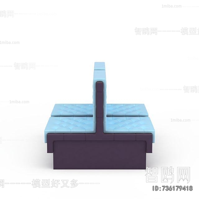 Modern Card Seat Sofa