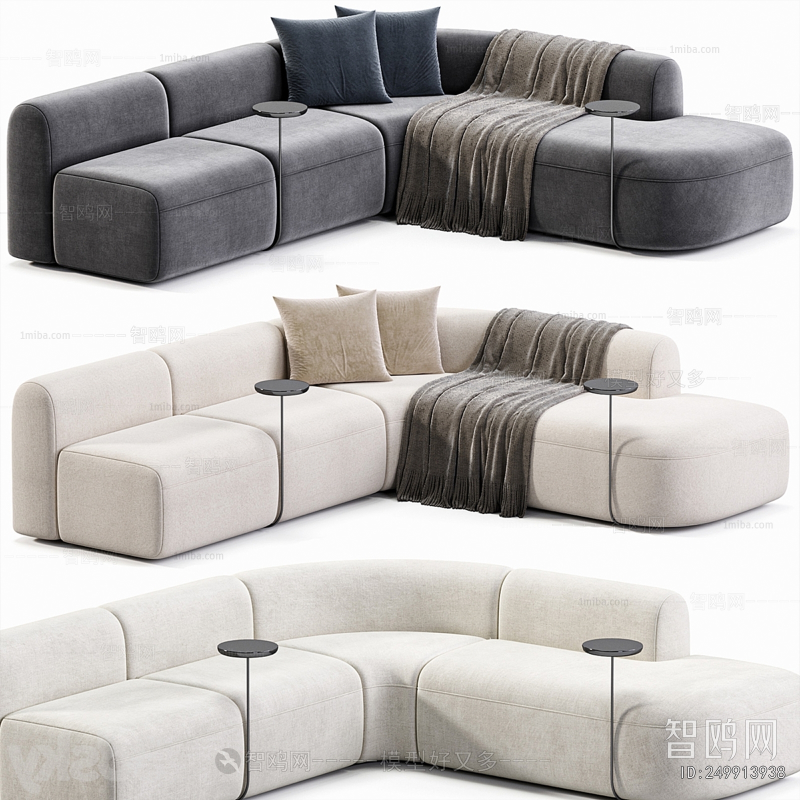 Modern Corner Sofa