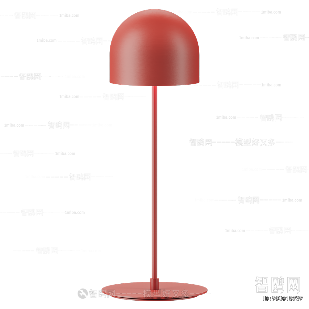 Modern Floor Lamp
