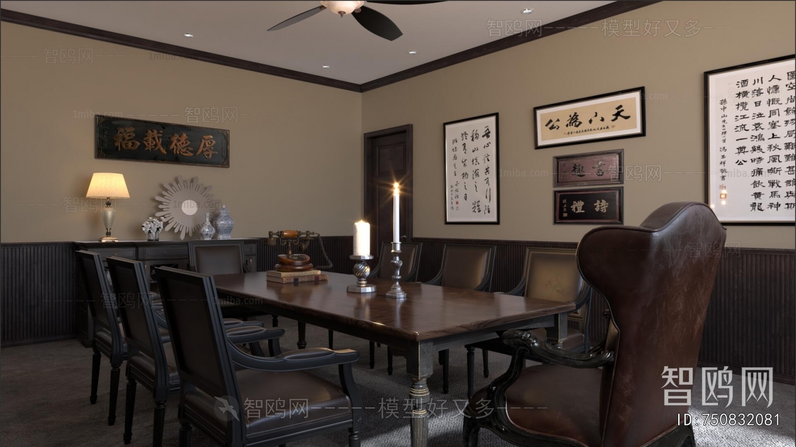 American Style Script Kill/Escape Room