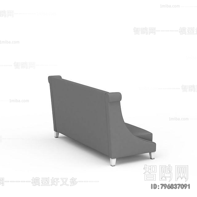 Modern A Sofa For Two