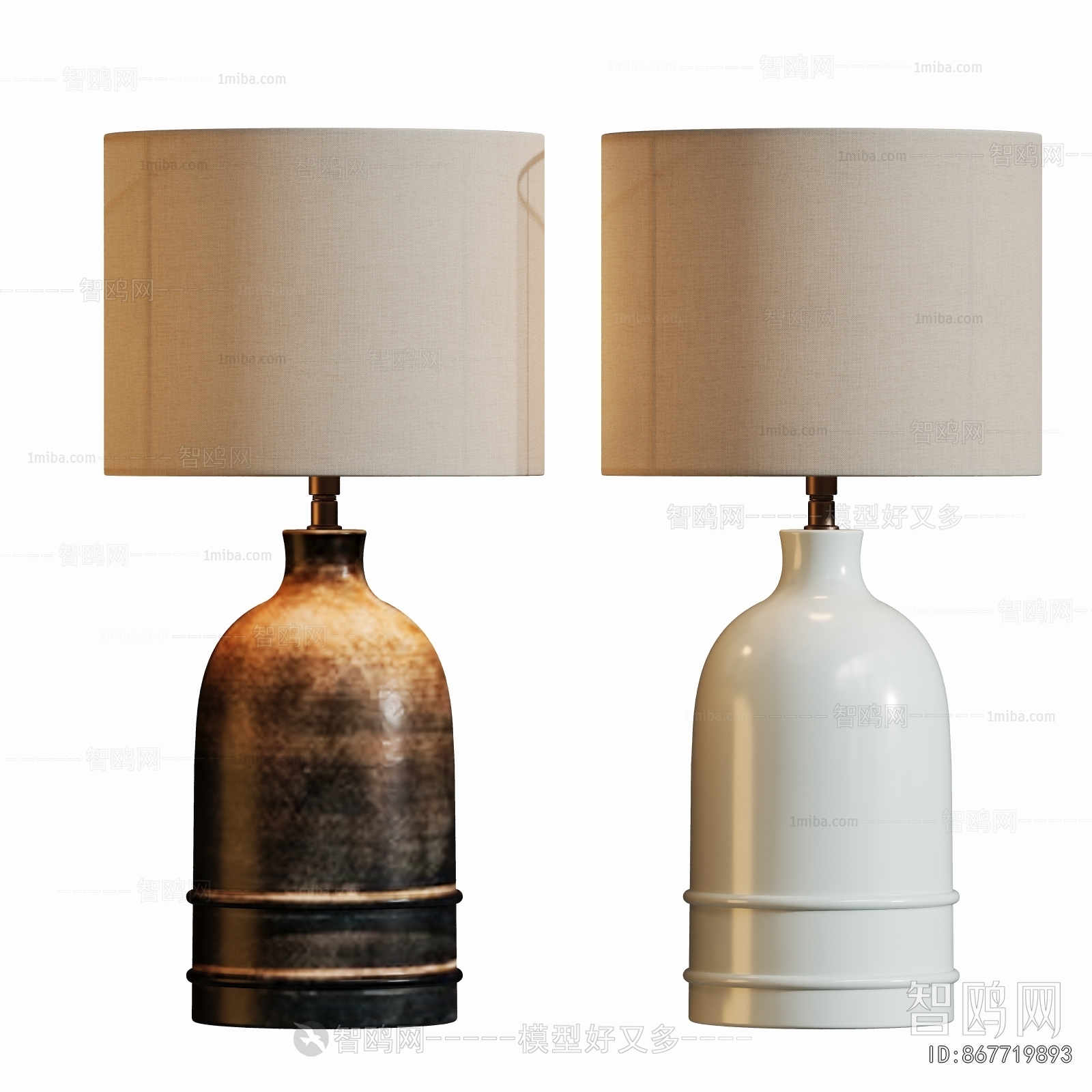Modern Table Lamp