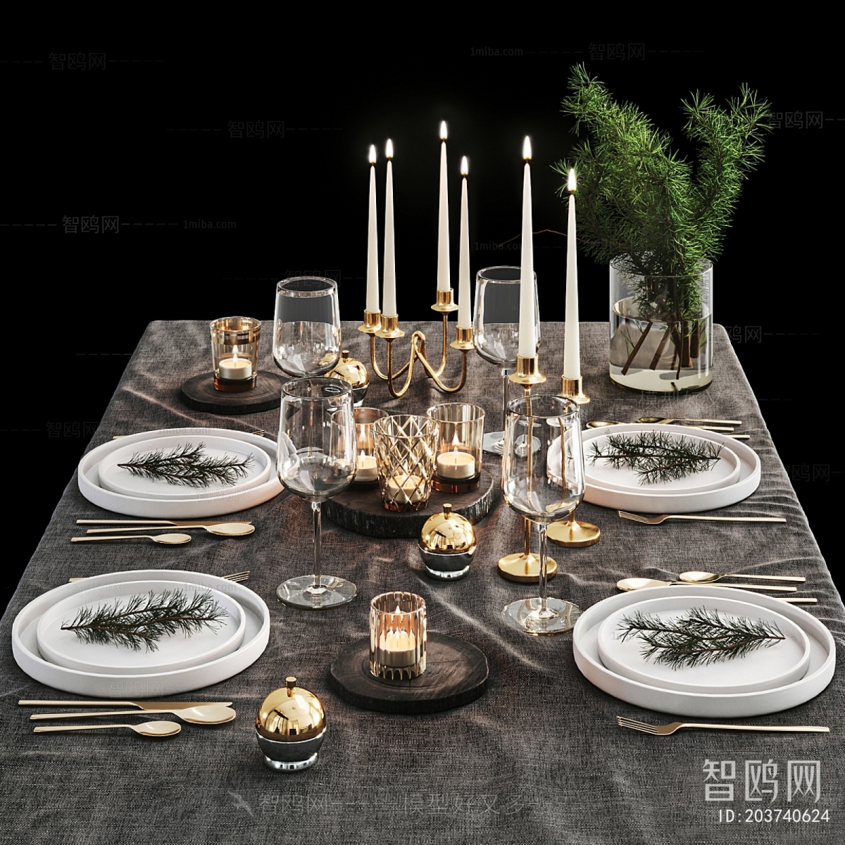 Modern Tableware