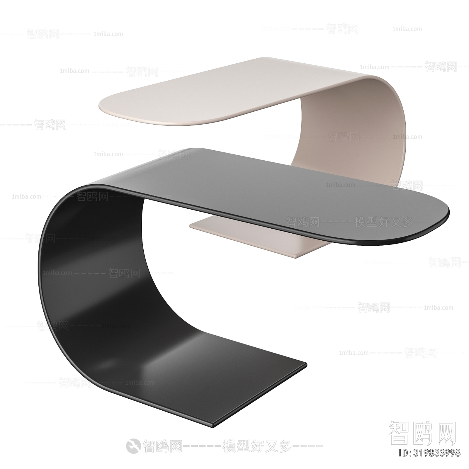 Modern Side Table/corner Table