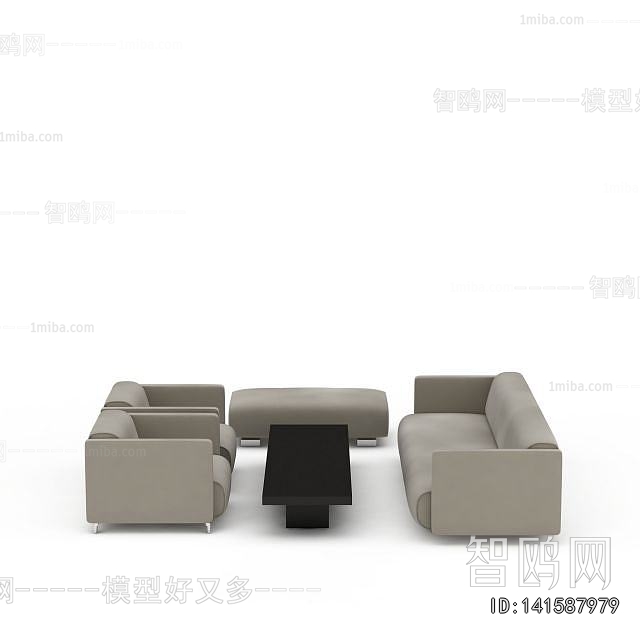 Modern Sofa Combination