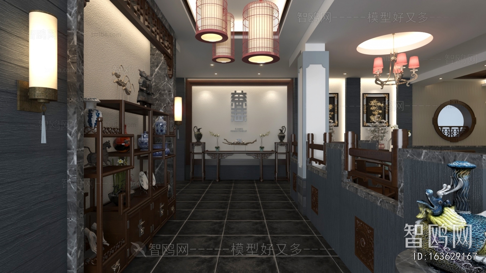 New Chinese Style Restaurant