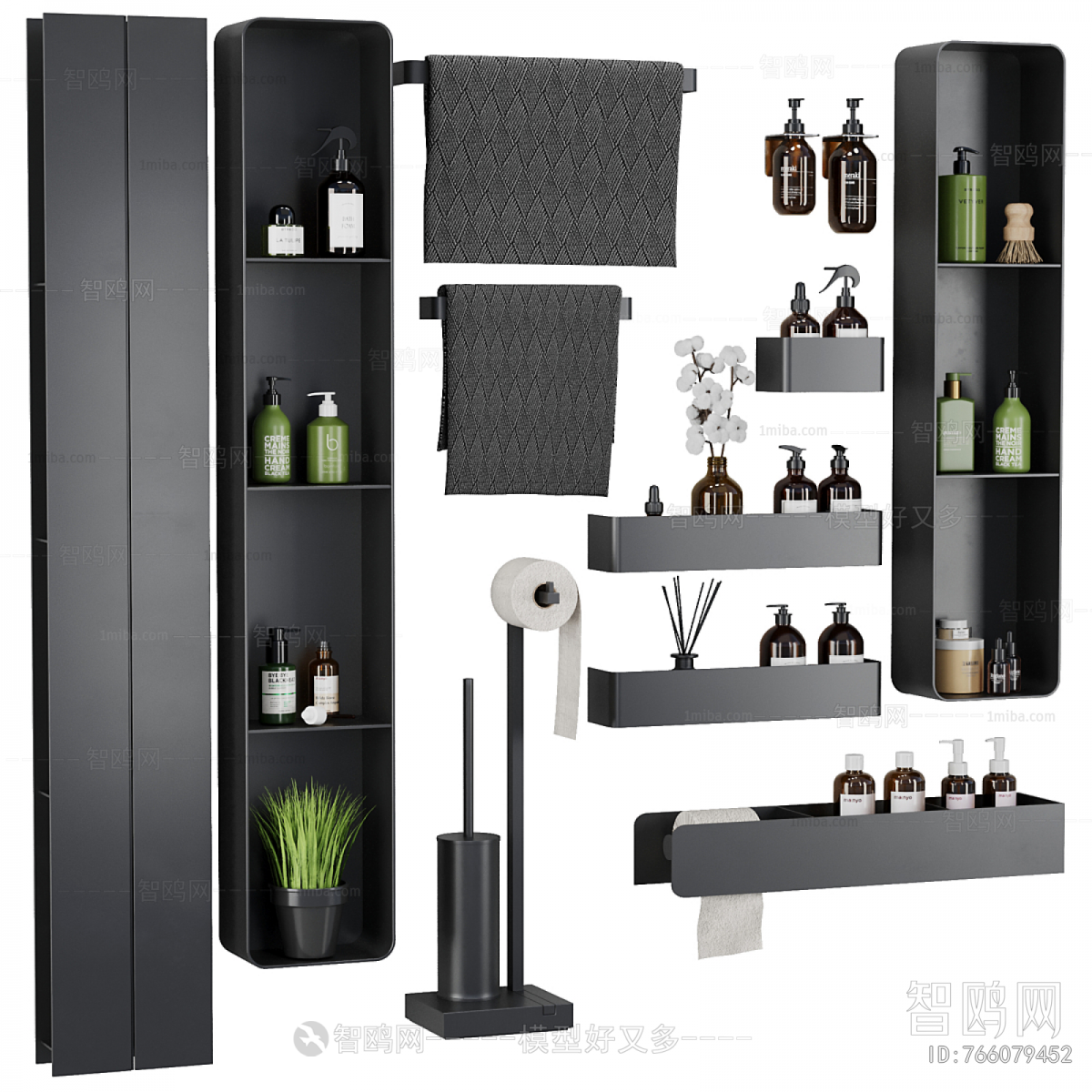 Modern Bathroom Rack