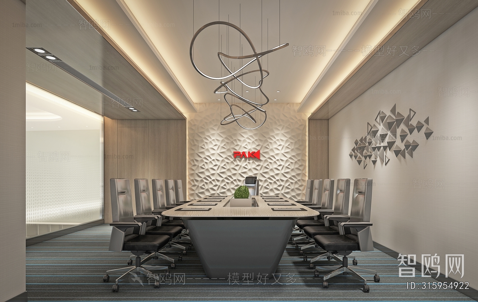 Modern Meeting Room