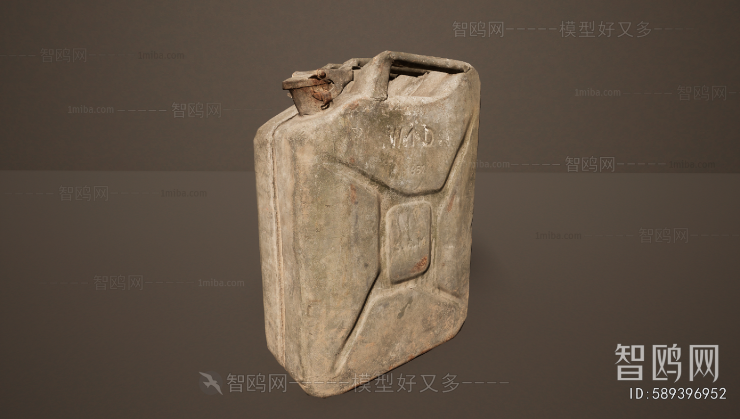 Modern Industrial Equipment