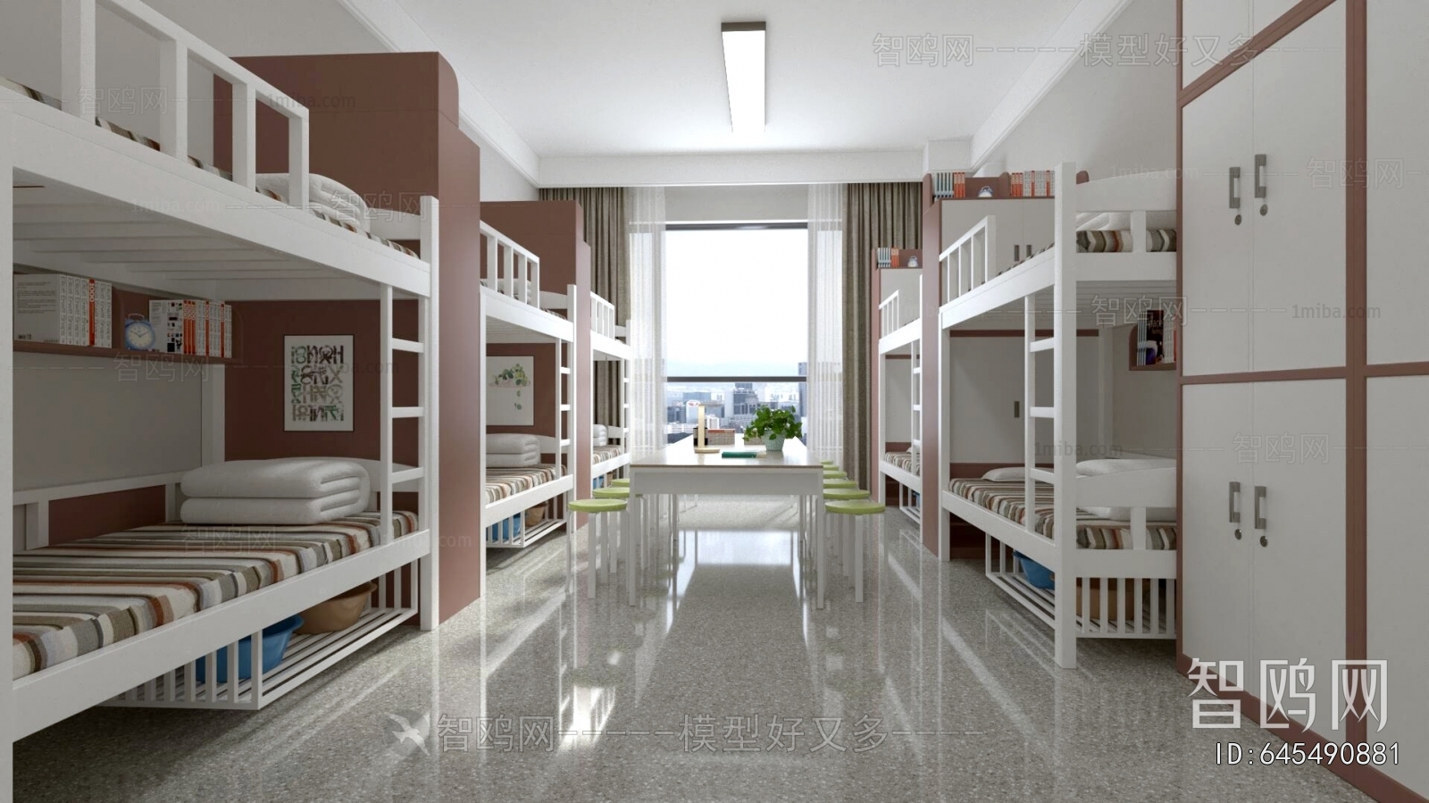 Modern Dormitory