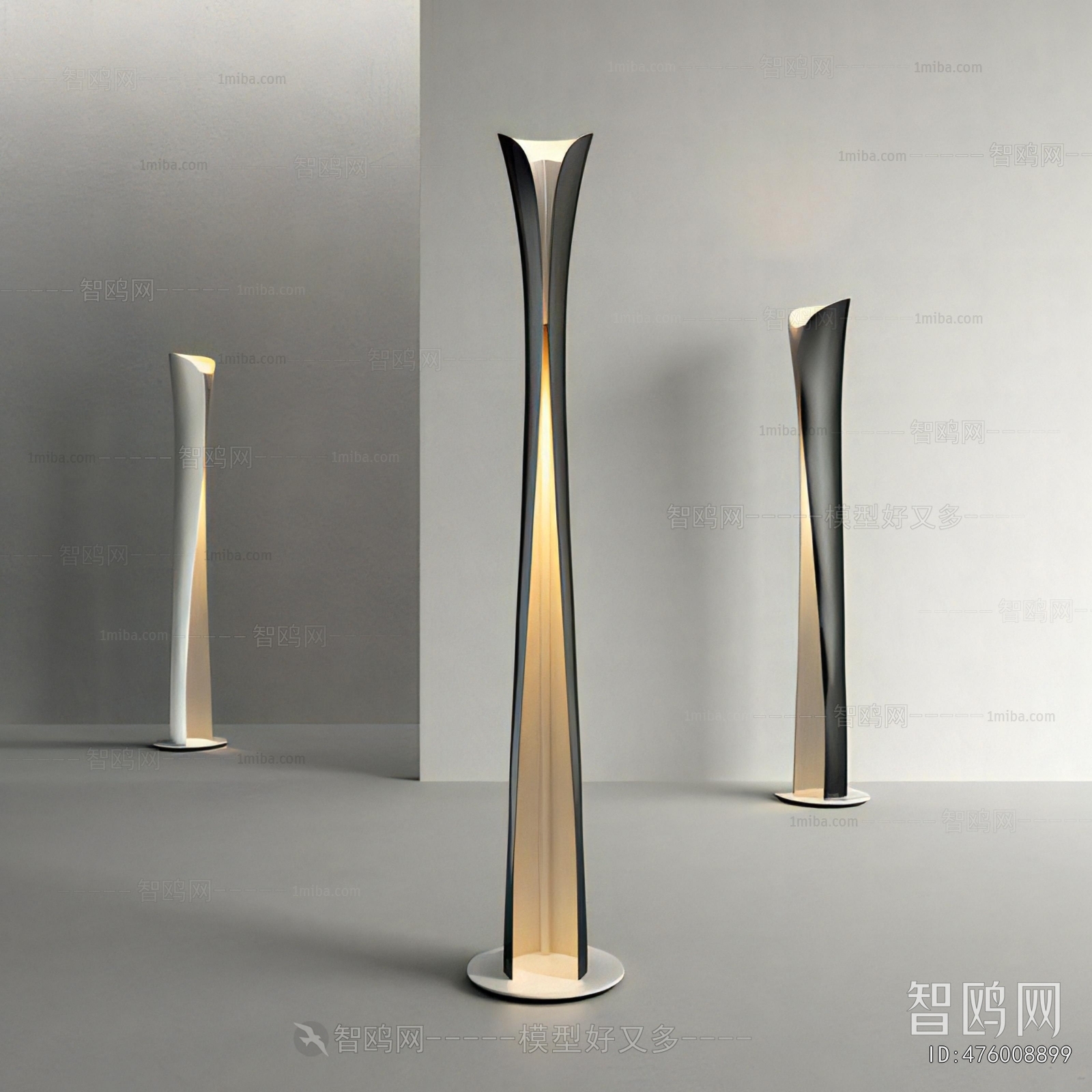 Modern Floor Lamp