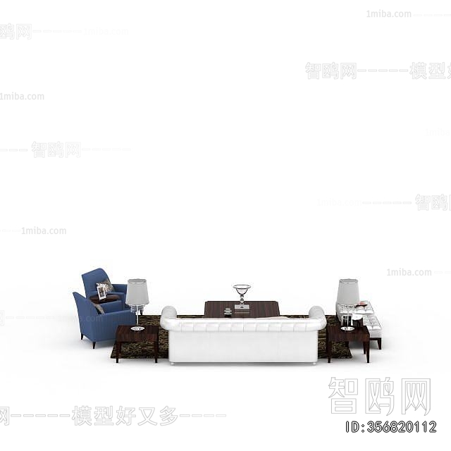 Modern Sofa Combination