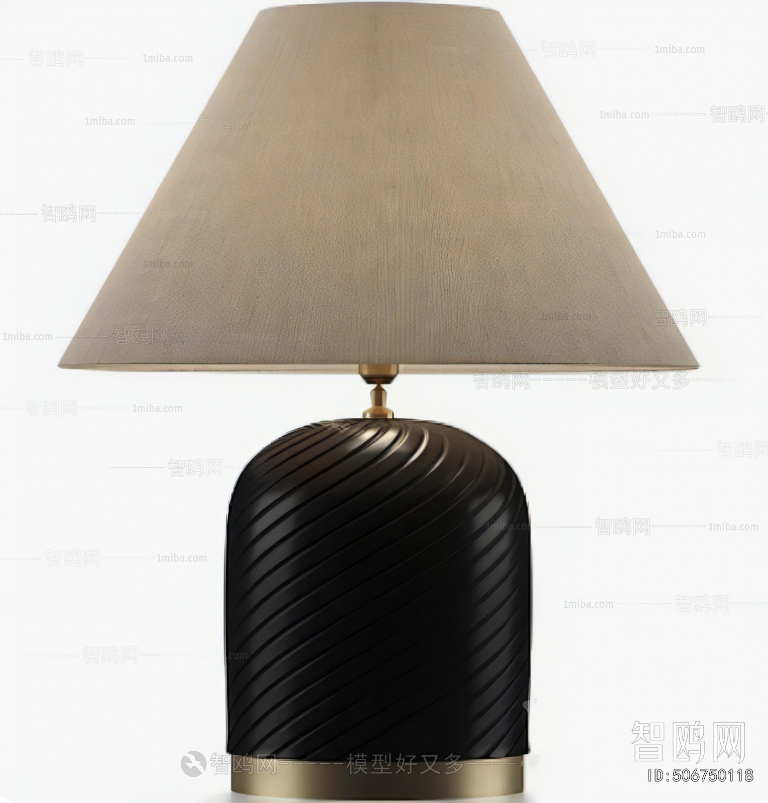 Modern Table Lamp