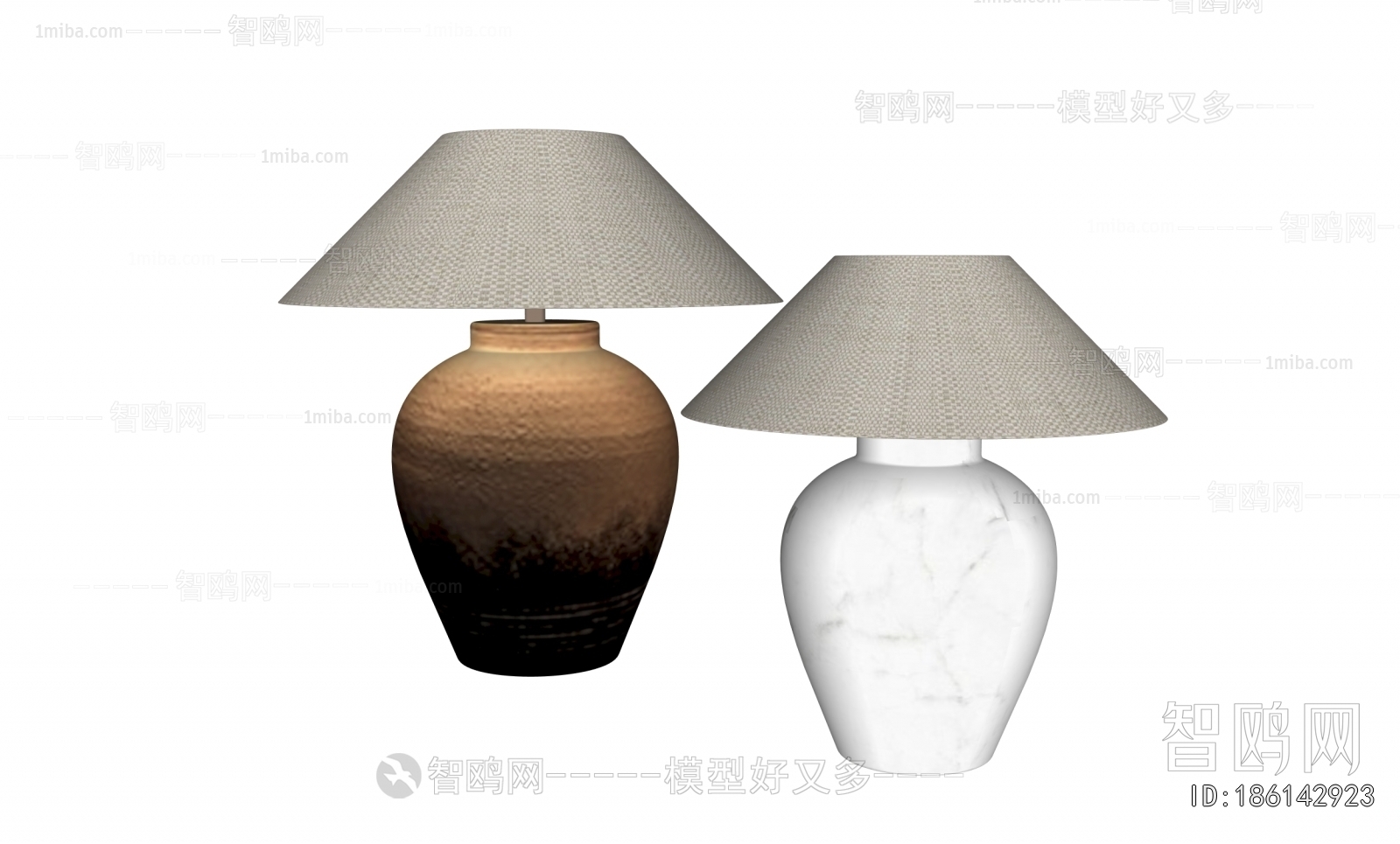 Modern Table Lamp