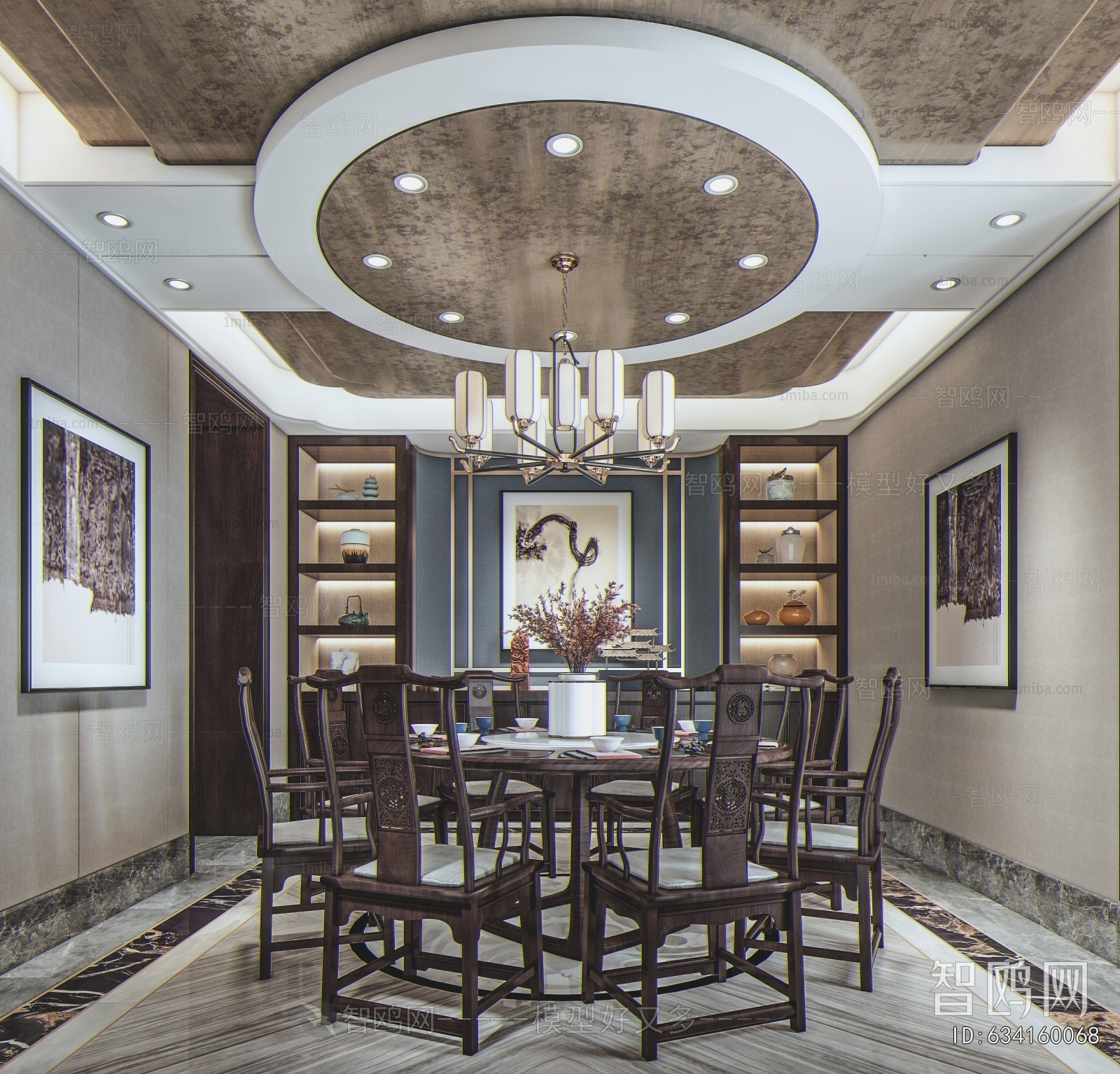 New Chinese Style Dining Room