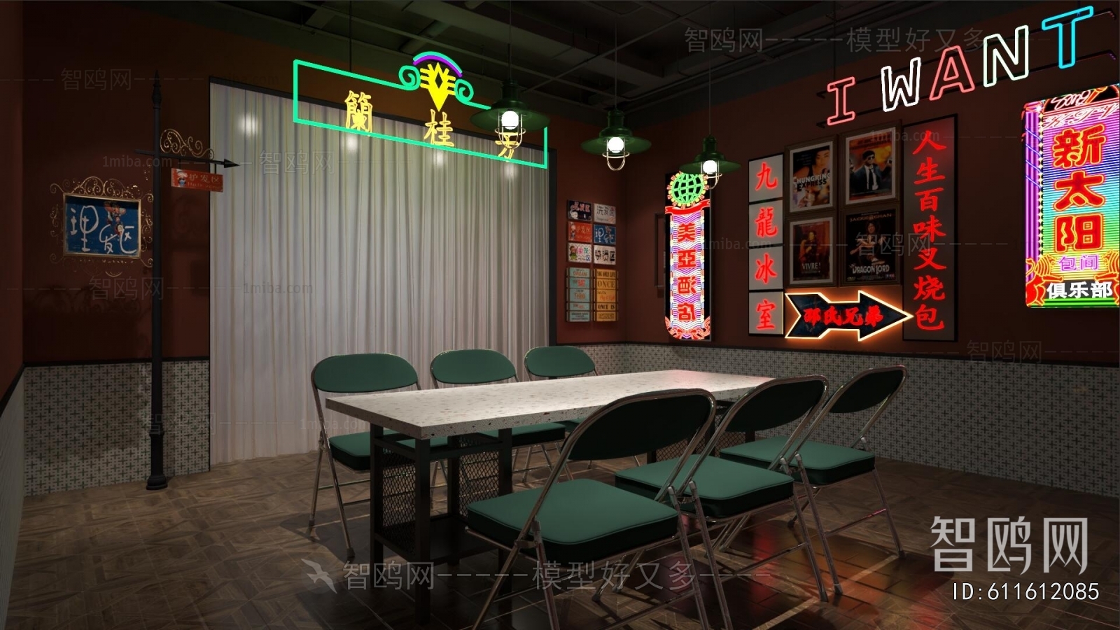 Modern Script Kill/Escape Room