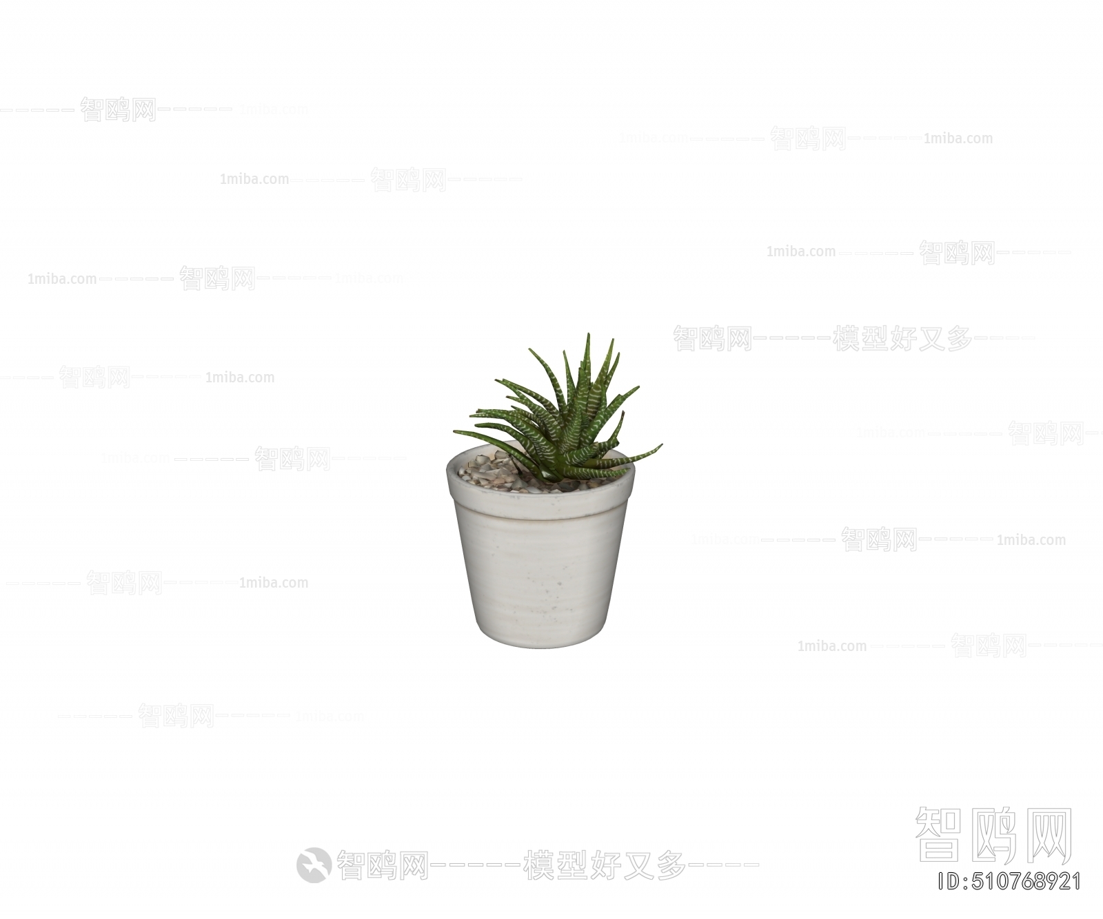 Modern Potted Green Plant