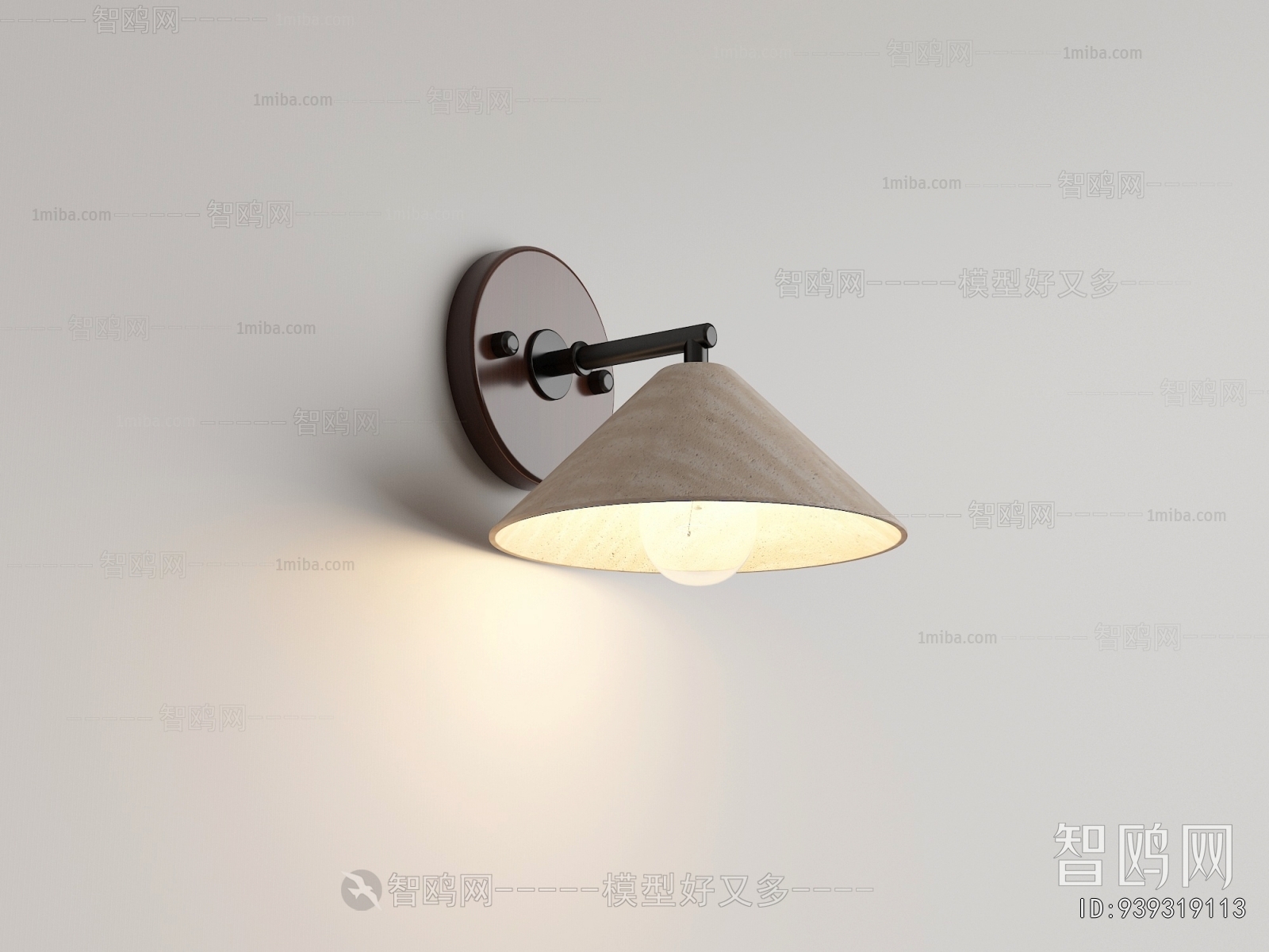 Modern Wall Lamp