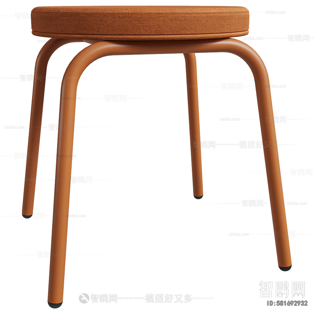 Modern Stool