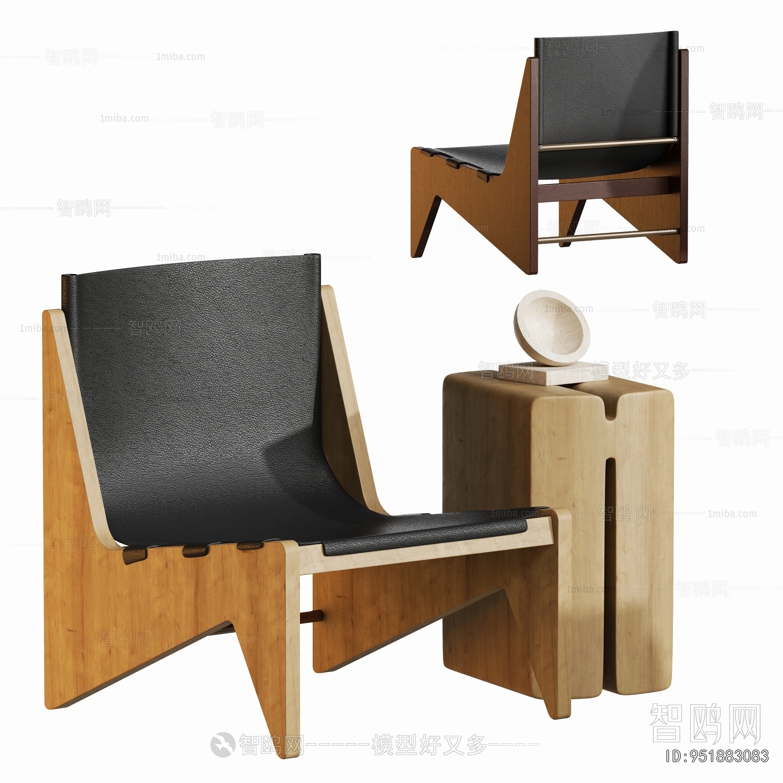 Modern Lounge Chair