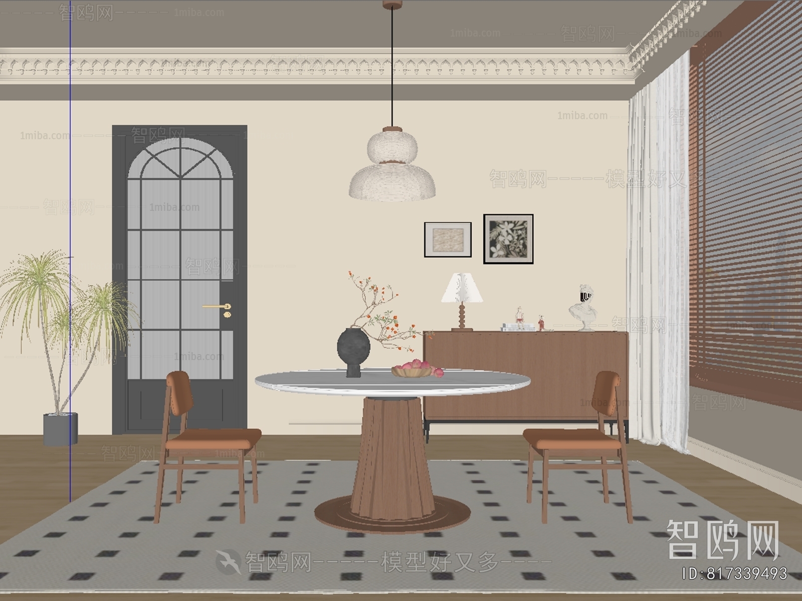 French Style Dining Table And Chairs