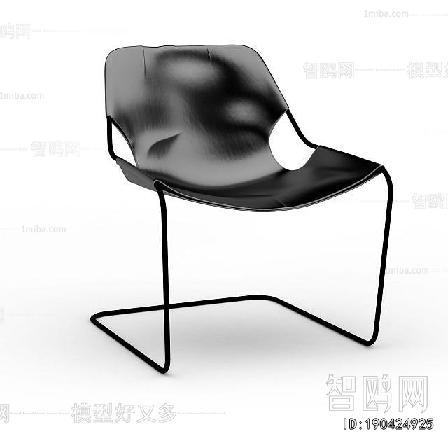 Modern Single Chair