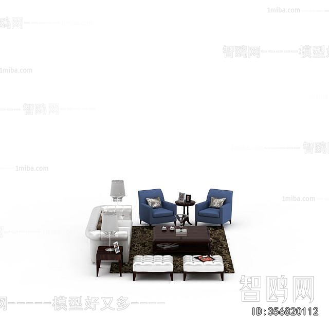 Modern Sofa Combination