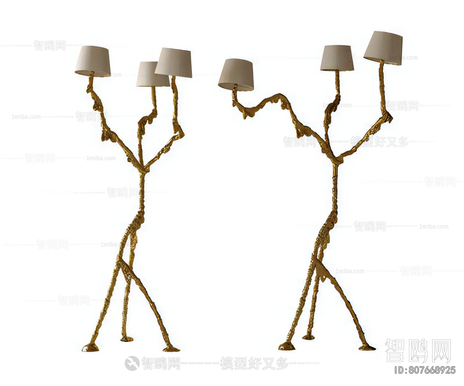 Modern Floor Lamp