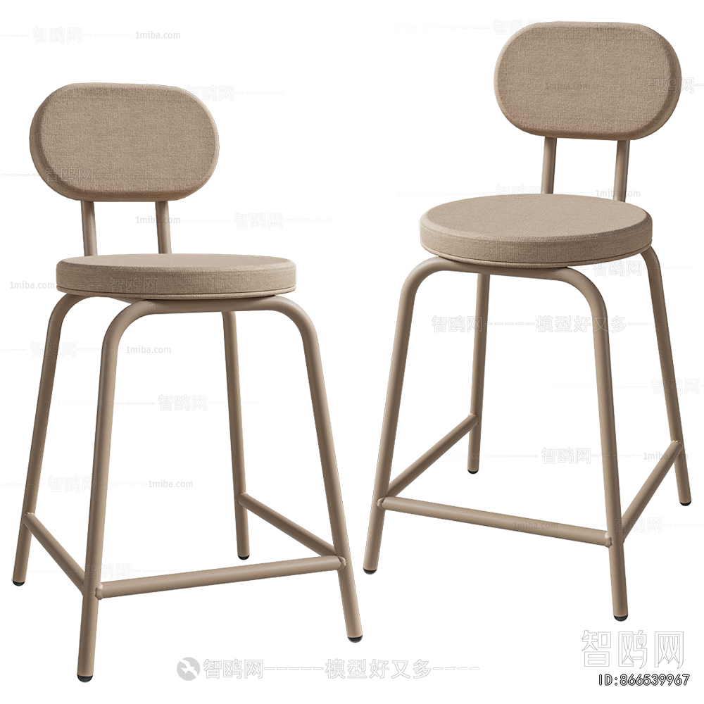Modern Bar Chair
