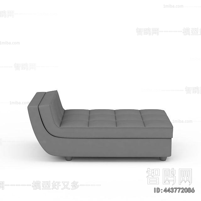Modern Noble Concubine Chair