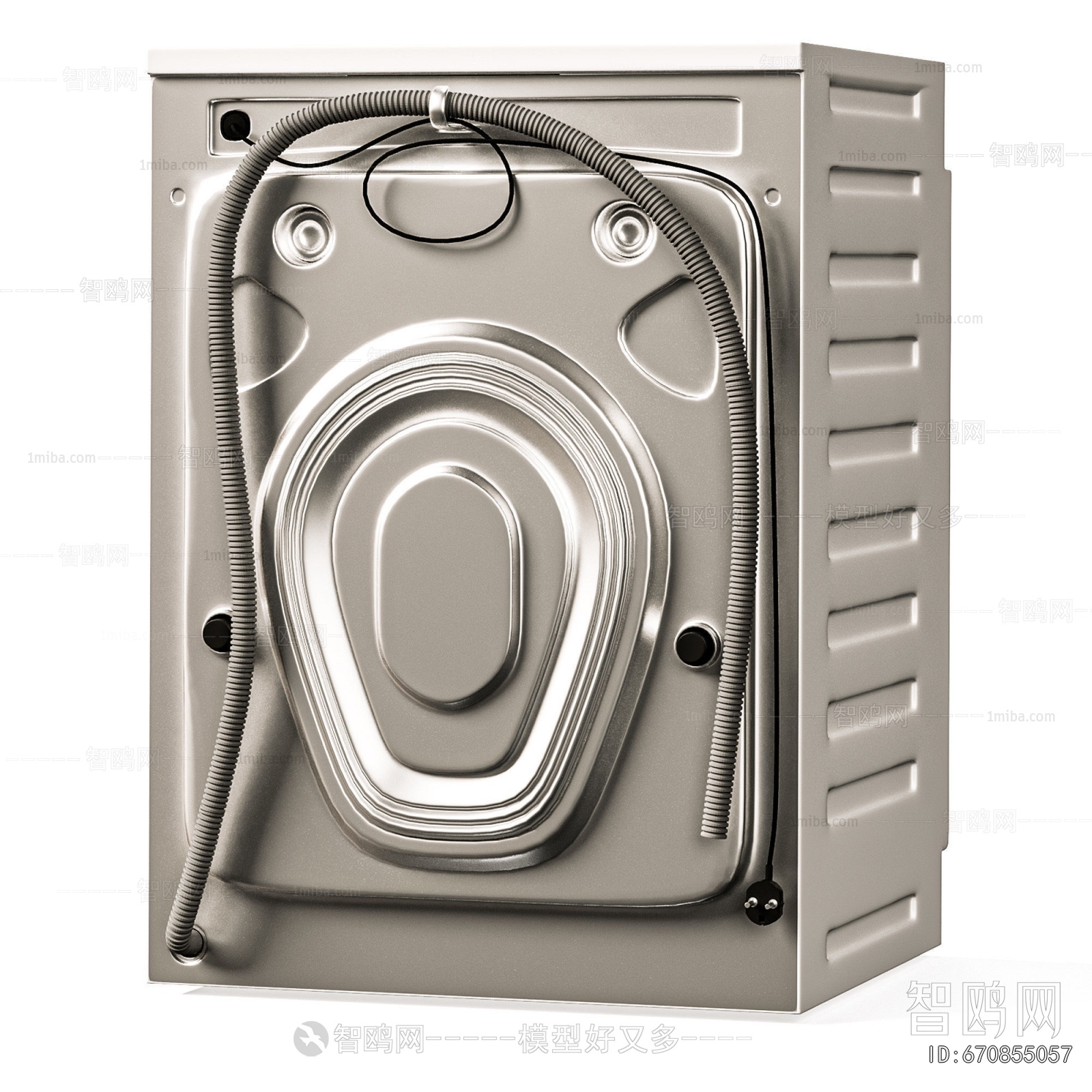 Modern Washing Machine