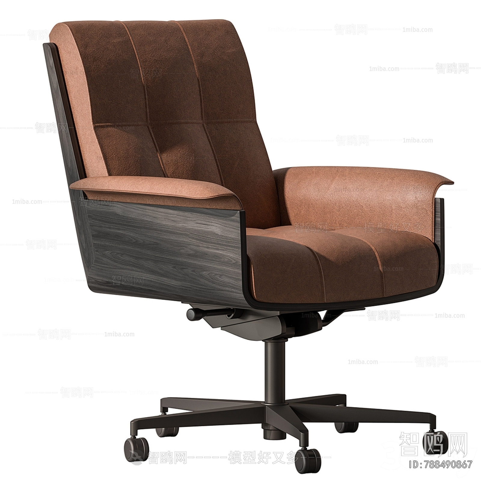 Modern Office Chair