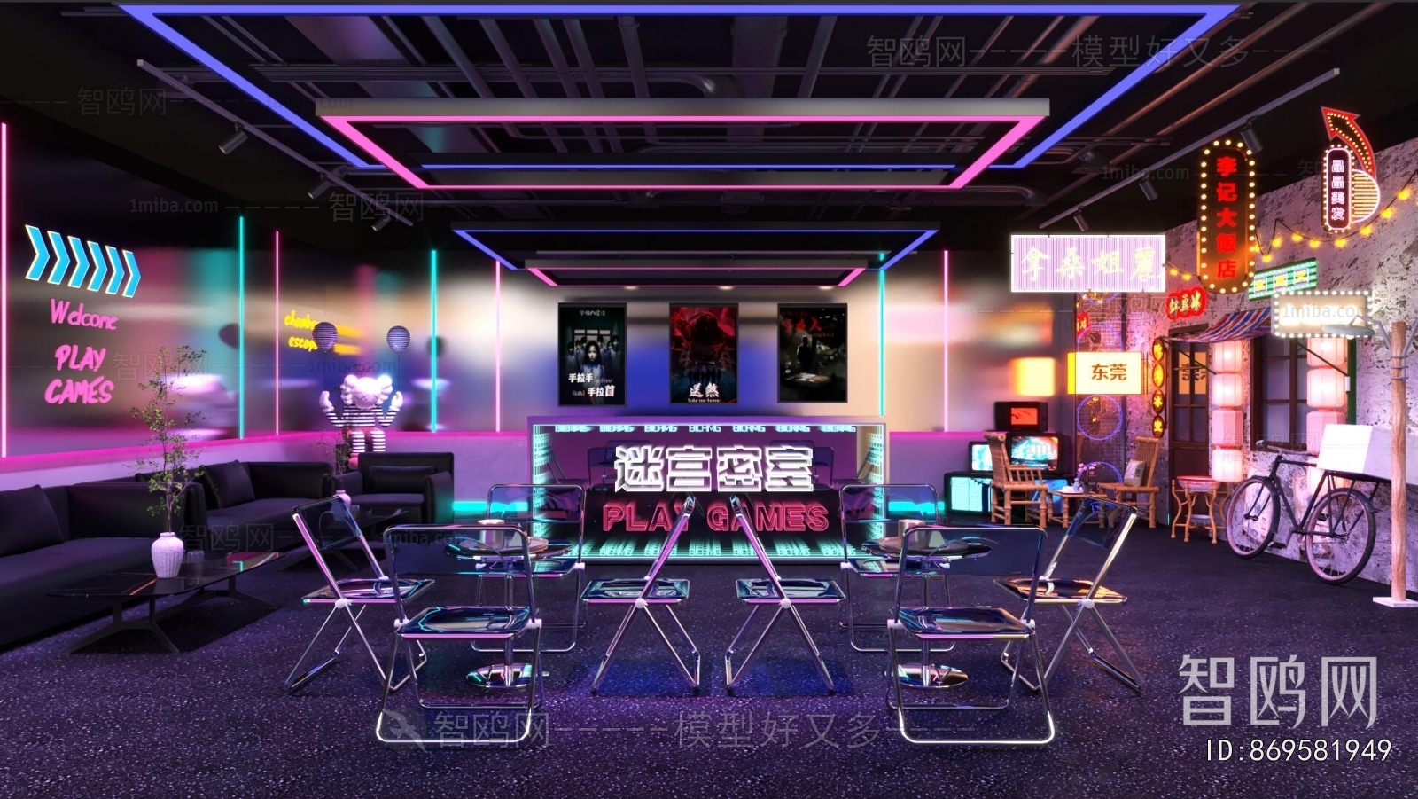 Modern Script Kill/Escape Room