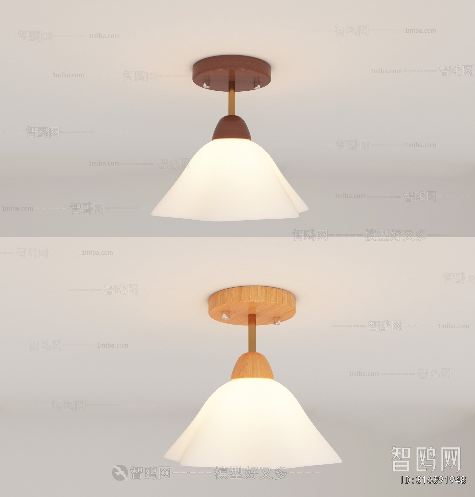Modern Droplight