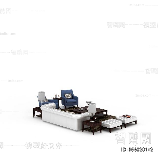 Modern Sofa Combination