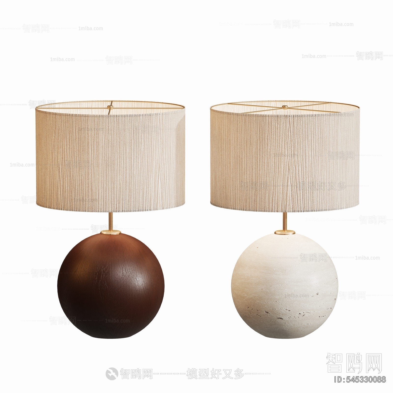 Modern Table Lamp