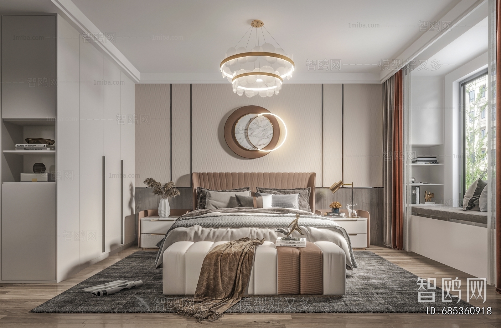 Modern Bedroom
