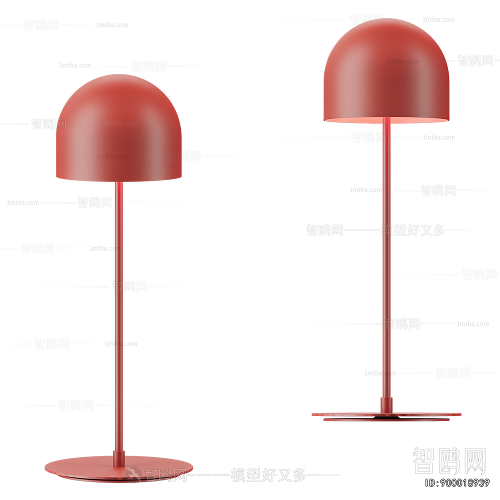 Modern Floor Lamp