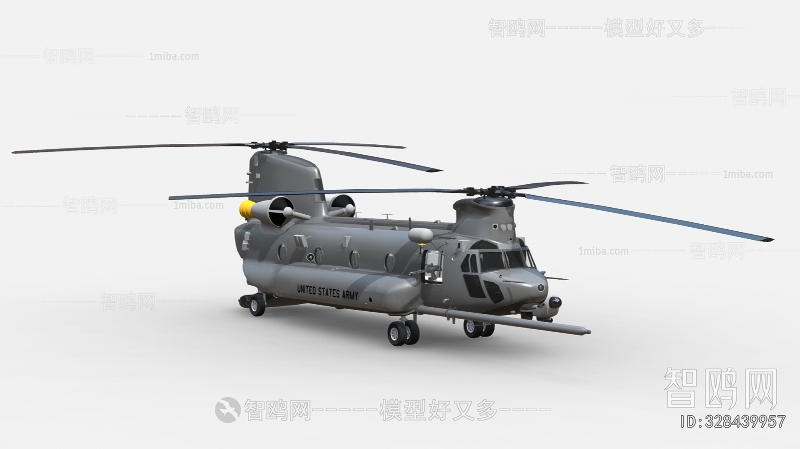 Modern Military Equipment