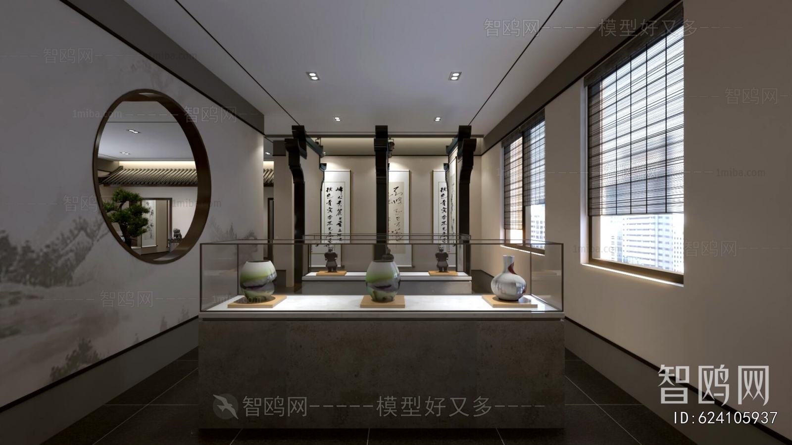 New Chinese Style Museum