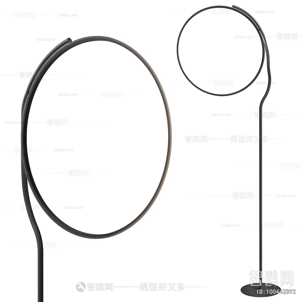 Modern Floor Lamp