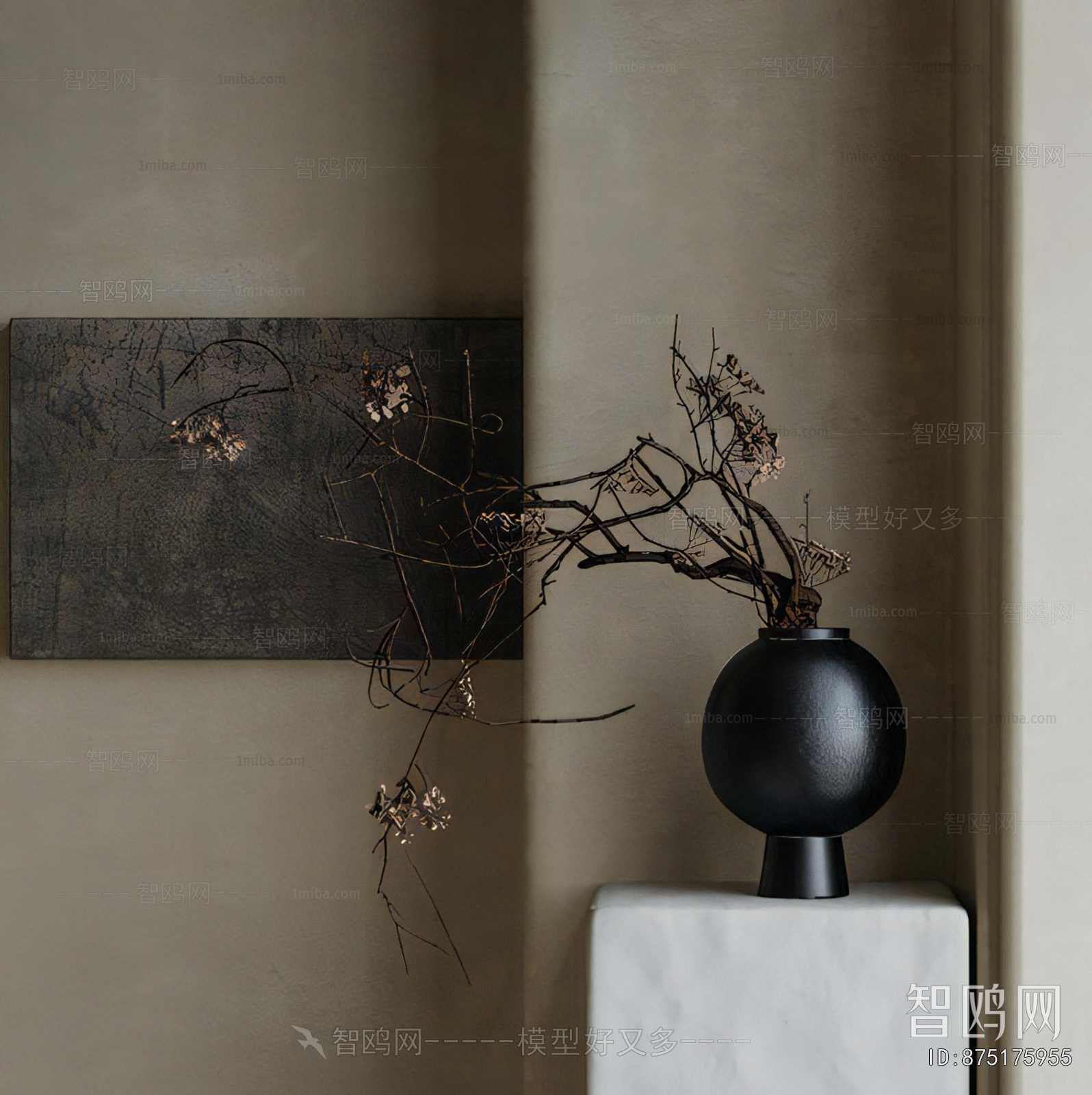 Wabi-sabi Style Dried Branch