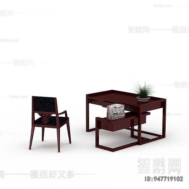 Modern Computer Desk And Chair