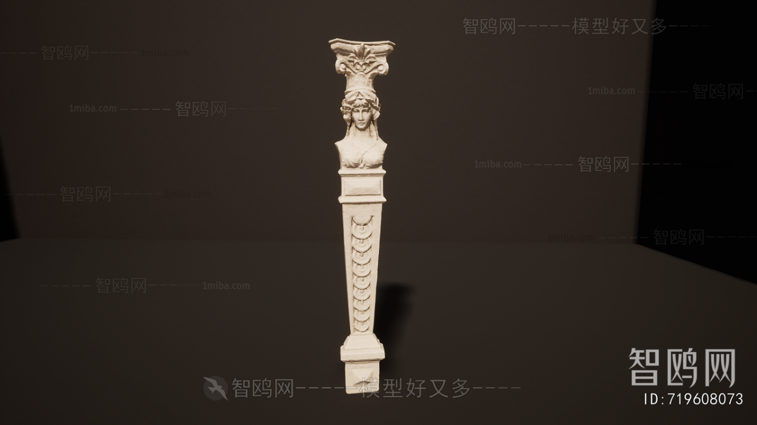 European Style Sculpture